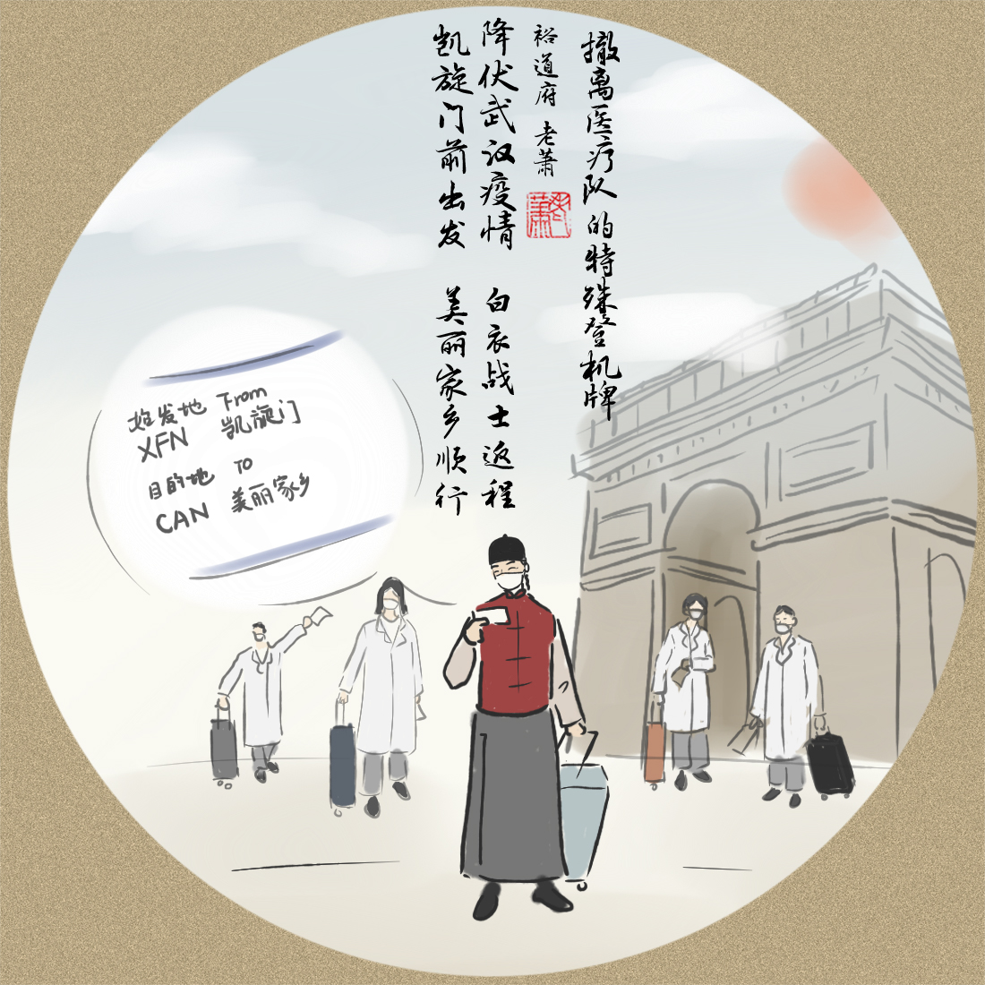 久久久精品国产亚洲成人满18免费网站