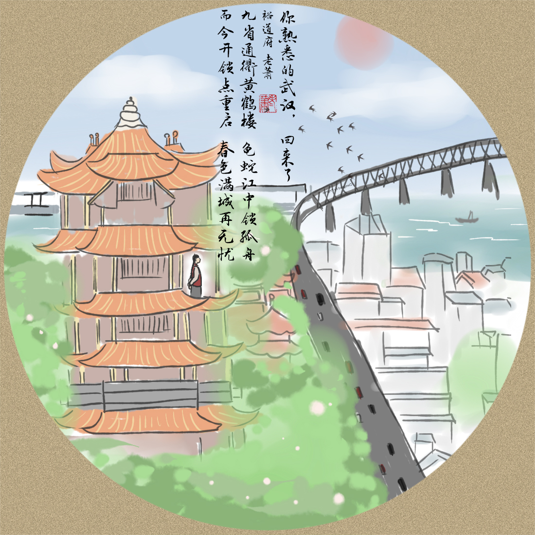 久久久精品国产亚洲成人满18免费网站