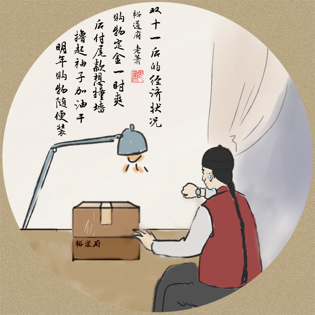 久久久精品国产亚洲成人满18免费网站