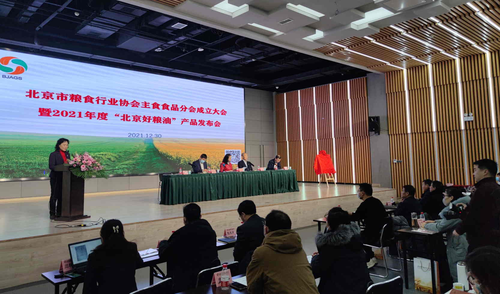 久久久精品国产亚洲成人满18免费网站