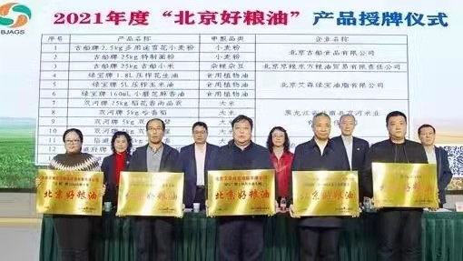 久久久精品国产亚洲成人满18免费网站