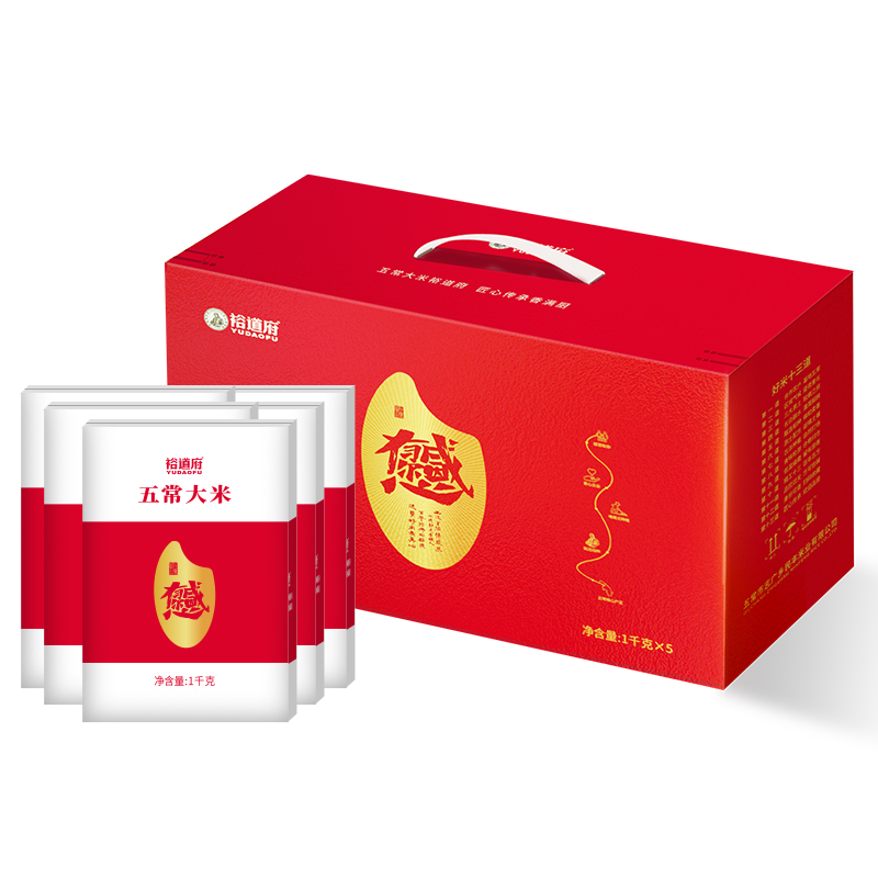 裕道府五常大米